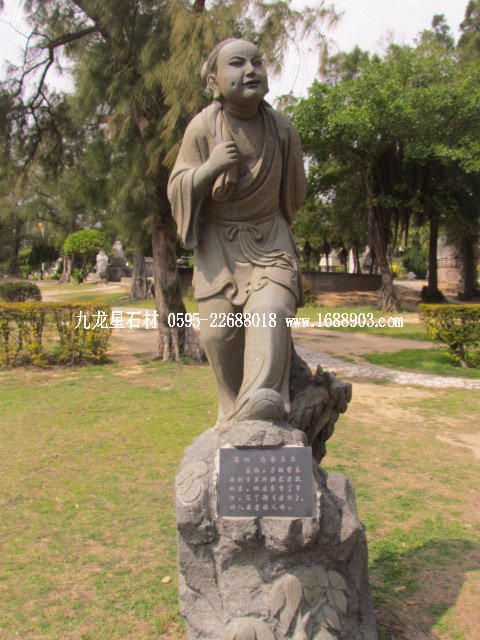 旅遊福建石雕藝術之鄉(xiāng)--惠安崇武古城(圖片五) - 常青樹 - 常青樹的慱客