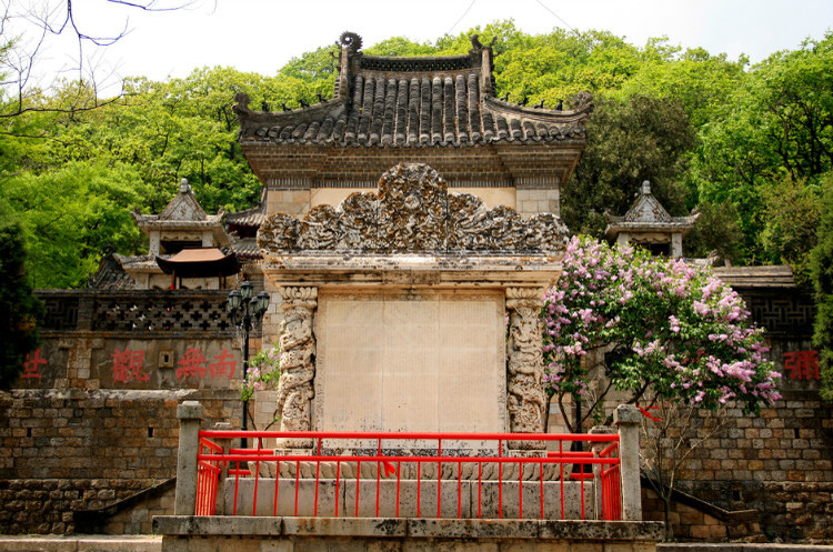 民國(guó)石雕精品:大連清泉寺漢白玉詩(shī)屏(民國(guó)) - 安東老王 - 福成中華