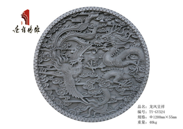 唐語(yǔ)影壁芯掛件配飾 更多產(chǎn)品:http://www.sxtyjg.com